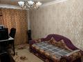 2-комнатная квартира · 44.3 м² · 5/5 этаж, Сейфуллина 452 — Гоголя за 38 млн ₸ в Алматы, Алмалинский р-н