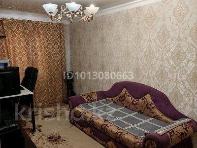 2-комнатная квартира · 44.3 м² · 5/5 этаж, Сейфуллина 452 — Гоголя за 38 млн ₸ в Алматы, Алмалинский р-н
