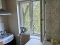 2-комнатная квартира · 44.3 м² · 5/5 этаж, Сейфуллина 452 — Гоголя за 38 млн ₸ в Алматы, Алмалинский р-н — фото 7