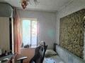 Часть дома · 3 комнаты · 29.8 м² · 6.8 сот., Самырсын 13 — Бокейханова за 40 млн ₸ в Алматы, Жетысуский р-н — фото 2