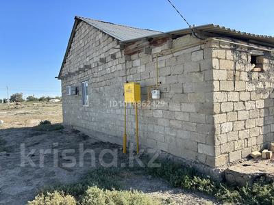 Жеке үй · 3 бөлме · 108 м² · 12 жүзд., Сая ш/а., Чёрный речка 19 — Сары озек, бағасы: 5.5 млн ₸ в Атырау, мкр Сая