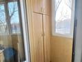 3-бөлмелі пәтер · 60 м² · 3/5 қабат, мкр Орбита-2 4, бағасы: 43 млн ₸ в Алматы, Бостандыкский р-н — фото 8