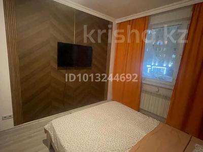1-комнатная квартира · 41 м² · 2/9 этаж, мкр Комсомольский, Толеби 46 — Сыганак за 11 999 ₸ в Астане, Есильский р-н