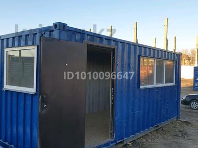 Свободное назначение, офисы, магазины и бутики, склады, азс, автосервисы и автомойки, общепит, салоны красоты, сельское хозяйство, бани, гостиницы и зоны отдыха, фитнес и спорт, медцентры и аптеки, образование, развлечения, конференц-залы, кабинеты и рабочие места, студии · 14 м² за 110 000 〒 в Костанае