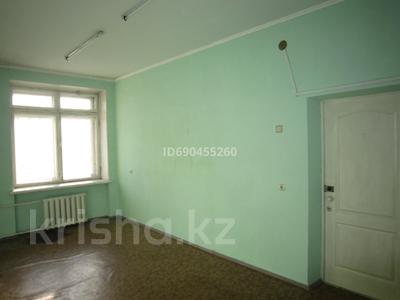 Офисы • 17 м² за 68 000 〒 в Усть-Каменогорске