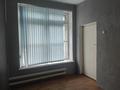 Кеңселер · 16 м², бағасы: 56 000 ₸ в Усть-Каменогорске