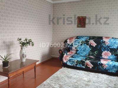 Отдельный дом · 4 комнаты · 71.9 м² · 6 сот., Вавилова — Областная больница за 20 млн 〒 в Кокшетау