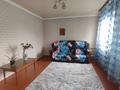 Отдельный дом · 4 комнаты · 71.9 м² · 6 сот., Вавилова — Областная больница за 18 млн ₸ в Кокшетау — фото 4