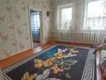 Отдельный дом · 4 комнаты · 71.9 м² · 6 сот., Вавилова — Областная больница за 18 млн ₸ в Кокшетау — фото 5