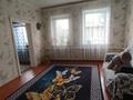 Отдельный дом · 4 комнаты · 71.9 м² · 6 сот., Вавилова — Областная больница за 18 млн ₸ в Кокшетау — фото 7
