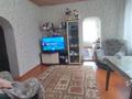 Отдельный дом · 4 комнаты · 71.9 м² · 6 сот., Вавилова — Областная больница за 18 млн ₸ в Кокшетау — фото 8