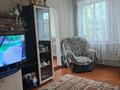 Отдельный дом · 4 комнаты · 71.9 м² · 6 сот., Вавилова — Областная больница за 18 млн ₸ в Кокшетау — фото 10