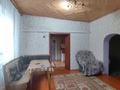 Отдельный дом · 4 комнаты · 71.9 м² · 6 сот., Вавилова — Областная больница за 18 млн ₸ в Кокшетау — фото 12