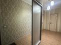 2-бөлмелі пәтер · 70 м² · 8/10 қабат, Утеген батыра, бағасы: 48 млн ₸ в Алматы, Ауэзовский р-н — фото 12