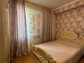 2-бөлмелі пәтер · 70 м² · 8/10 қабат, Утеген батыра, бағасы: 48 млн ₸ в Алматы, Ауэзовский р-н — фото 6