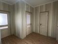 2-бөлмелі пәтер · 70 м² · 8/10 қабат, Утеген батыра, бағасы: 48 млн ₸ в Алматы, Ауэзовский р-н — фото 8