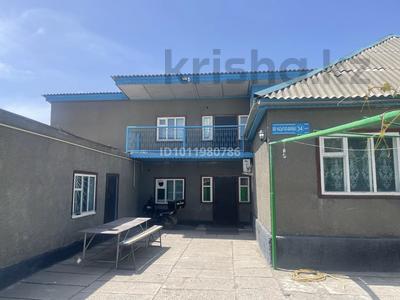 Үйдің бір бөлігі · 5 бөлме · 230 м² · 20 жүзд., ул. Блаженова 34, бағасы: 23 млн ₸ в Шу