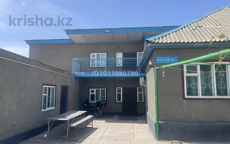 Часть дома · 5 комнат · 230 м² · 20 сот., ул. Блаженова 34 за 23 млн ₸ в Шу — фото 2