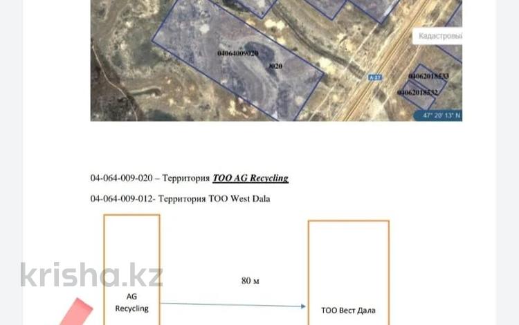 Жер телімі · 40 га, Трасса Атырау-Доссор — Карабатан, бағасы: 200 млн ₸ в Макате — фото 2