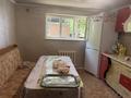 Отдельный дом · 4 комнаты · 87.2 м² · 600 сот., мкр Кенсай 47 — Дачный массив дом АВРЗ 47 за 40 млн ₸ в Алматы, Медеуский р-н — фото 8