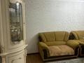 3-бөлмелі пәтер · 65.9 м² · 2/5 қабат, Орбита-2 ш/а. 16, бағасы: 45 млн ₸ в Алматы, Бостандыкский р-н — фото 13