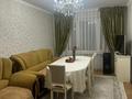 3-бөлмелі пәтер · 65.9 м² · 2/5 қабат, Орбита-2 ш/а. 16, бағасы: 45 млн ₸ в Алматы, Бостандыкский р-н — фото 14