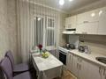 3-бөлмелі пәтер · 65.9 м² · 2/5 қабат, Орбита-2 ш/а. 16, бағасы: 45 млн ₸ в Алматы, Бостандыкский р-н — фото 4