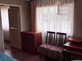 Жеке үй · 3 бөлме · 90 м² · 15 жүзд., Бармашинская 4 — Район средней школы #6, бағасы: 25 млн ₸ в Щучинске — фото 16