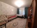 Жеке үй · 4 бөлме · 100 м² · 7 жүзд., Ломоносова 59 — Ул. Кенесары, бағасы: ~ 12.8 млн ₸ в Кокшетау — фото 5