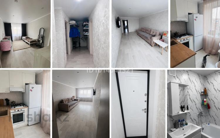 2-комнатная квартира · 42.2 м² · 5/5 этаж, Корчагина 100 за 140 000 ₸ в Рудном — фото 2