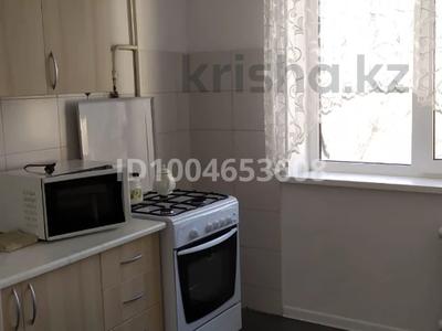 1-бөлмелі пәтер · 40 м² · 7/8 қабат, мкр Коктем-1, бағасы: 250 000 〒 в Алматы, Бостандыкский р-н