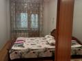 2-комнатная квартира, 68 м², 3/3 этаж посуточно, Аблайхана — Цум за 15 000 〒 в Алматы, Алмалинский р-н — фото 7