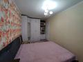 3-бөлмелі пәтер · 75.8 м² · 4/5 қабат, Кунаева 45А — Алдабергенова, бағасы: 26 млн ₸ в Талдыкоргане, мкр Самал — фото 8