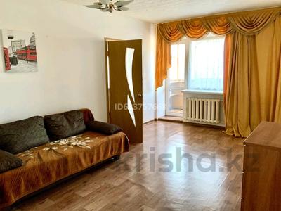 2-бөлмелі пәтер, 45 м², 2/4 қабат, Сейфуллина 4/2, бағасы: 15 млн 〒 в Уральске