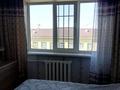 2-бөлмелі пәтер · 48 м² · 5/5 қабат, Момышулы, бағасы: 12 млн ₸ в Жезказгане — фото 7