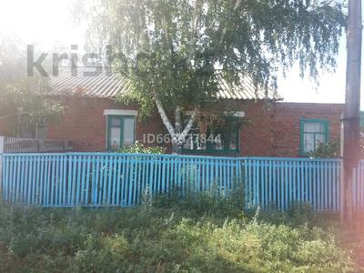 Отдельный дом · 5 комнат · 124 м² · 154 сот., Комсомольская 12 за 7 млн ₸ в Набережное