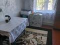 2-бөлмелі пәтер · 40 м² · 2/2 қабат, Ер кабанбай 16 — Хутор, бағасы: 2.5 млн ₸ в Урджаре — фото 18