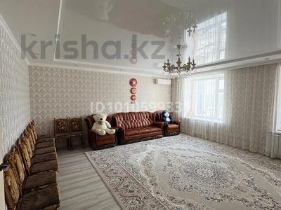3-бөлмелі пәтер · 127 м² · 8/9 қабат, мкр Кадыра Мырза-Али 11/1 — генацвале, бағасы: 46 млн ₸ в Уральске