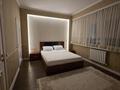 4-бөлмелі пәтер · 135 м², мкр Керемет 6, бағасы: 1.5 млн ₸ в Алматы, Бостандыкский р-н — фото 16