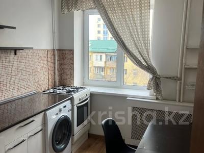 1-бөлмелі пәтер · 36 м² · 4/5 қабат, Гагарина — Тимирязева, бағасы: 33 млн ₸ в Алматы, Бостандыкский р-н