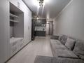 1-бөлмелі пәтер · 33 м² · 9/10 қабат, Алтын Орда 6/3-31, 6/33-38, 6/40, 6/42-62, 6/64-66, 6/89-90, бағасы: 21.5 млн ₸ в Алматы, Наурызбайский р-н