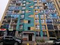 1-бөлмелі пәтер · 33 м² · 9/10 қабат, Алтын Орда 6/3-31, 6/33-38, 6/40, 6/42-62, 6/64-66, 6/89-90, бағасы: 21.5 млн ₸ в Алматы, Наурызбайский р-н — фото 14