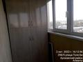 3-комнатная квартира, 140 м², 7/12 этаж помесячно, Толе би 298/5 за 550 000 〒 в Алматы, Ауэзовский р-н — фото 16