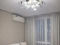 3-комнатная квартира · 51 м² · 14/16 этаж, Утепова 31 за 900 000 ₸ в Алматы, Бостандыкский р-н — фото 2