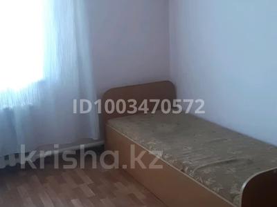 1 бөлме · 16 м² · 3 қабат, улица домбыралы 17 — ул Московская, бағасы: 27 000 ₸ в Астане, Сарыарка р-н