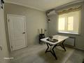 Свободное назначение · 300 м² за 115 млн ₸ в Алматы, Алатауский р-н — фото 14