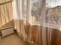 2-комнатная квартира · 55 м² · 1/6 этаж, мкр Юго-Восток, Орбита-1 за 31 млн ₸ в Караганде, Казыбек би р-н — фото 8