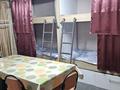 4 комнаты · 470 м² · 1/2 этаж, Кармысова 82/2 — Курмангазы за 60 000 ₸ в Алматы, Медеуский р-н — фото 7