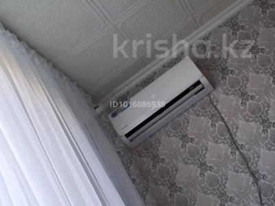 Отдельный дом · 4 комнаты · 100 м² · 25 сот., Горького 10а за 17 млн ₸ в Лисаковске