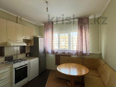 3-комнатная квартира · 72 м² · 6/9 этаж, мкр Жетысу-2 64 — Абая за 320 000 ₸ в Алматы, Ауэзовский р-н